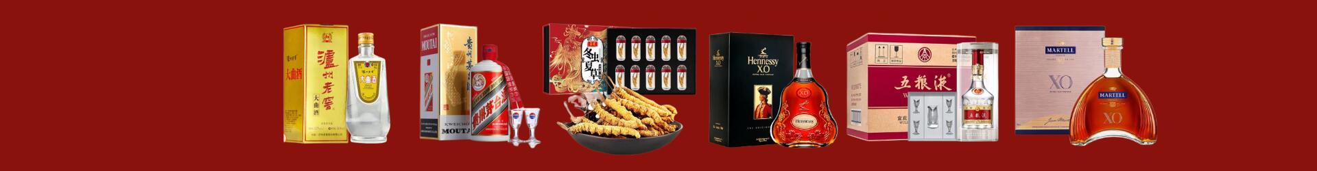 梁子湖区优财烟酒经营部