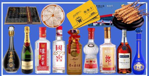 梁子湖区优财烟酒经营部