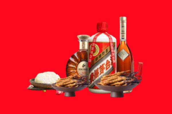 梁子湖区烟酒回收礼品
