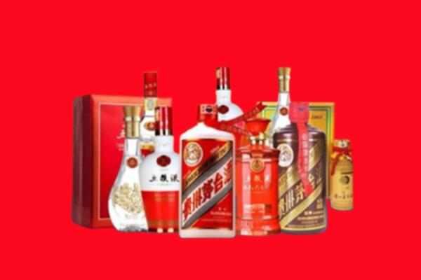 收购行情：梁子湖区名酒回收值多少钱？