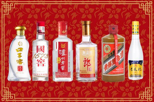 梁子湖区回收名酒
