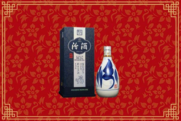 高价求购：梁子湖区回收汾酒