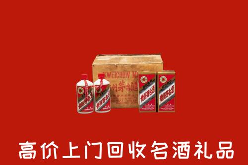 梁子湖区回收铁盖茅台酒