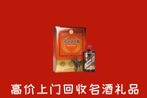 梁子湖区回收贵宾特制茅台酒