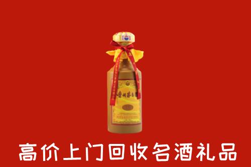 梁子湖区回收十五年茅台酒