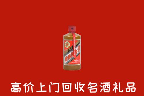 梁子湖区回收陈酿茅台酒