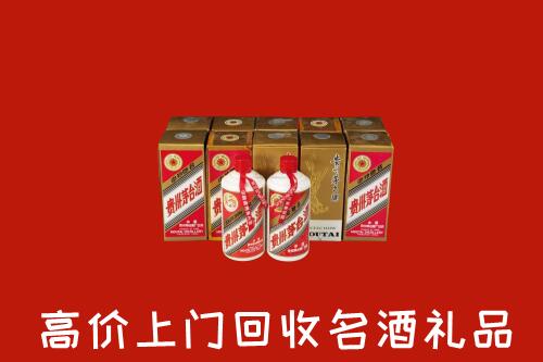 收购行情：梁子湖区回收年份茅台酒