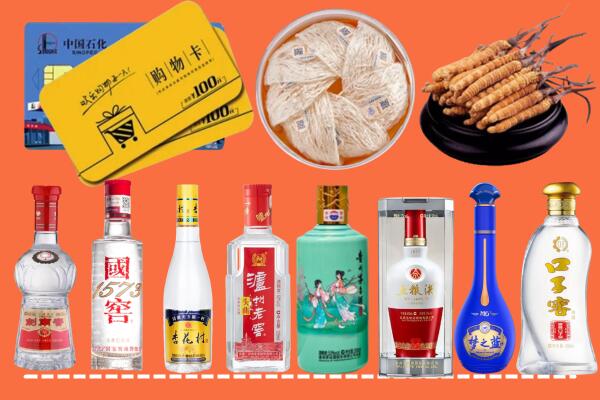 梁子湖区回收烟酒